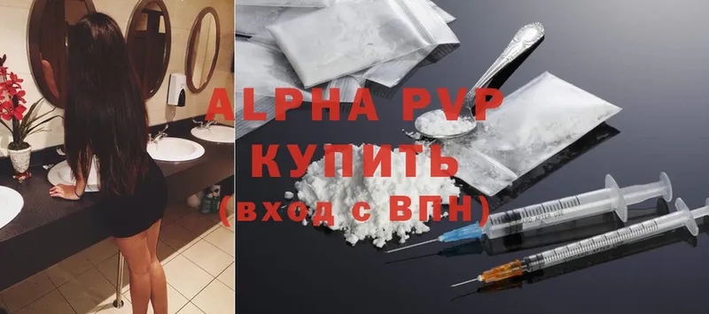 A PVP СК  Духовщина 